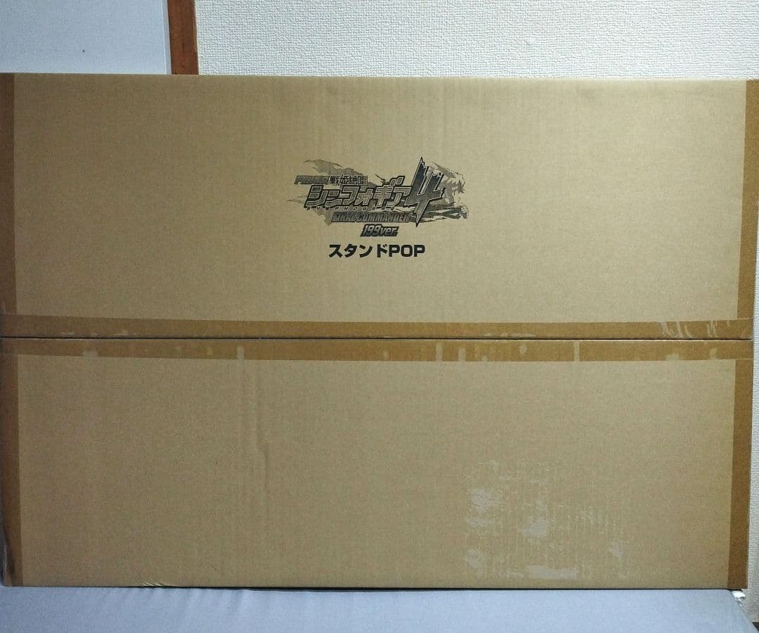 【入手困難品】戦姫絶唱 シンフォギア 4 199ver 　スタンドPOP　2枚