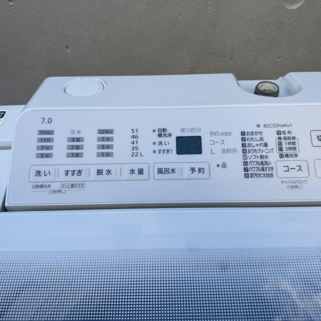 168⭐️2022年製美品★パナソニック　洗濯機　7KG 大型　インバーター