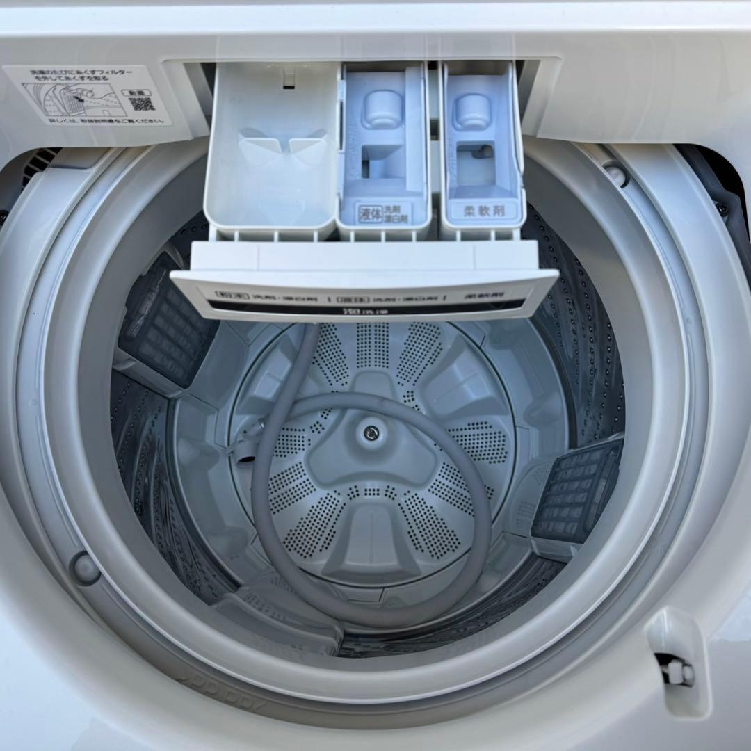 168⭐️2022年製美品★パナソニック　洗濯機　7KG 大型　インバーター