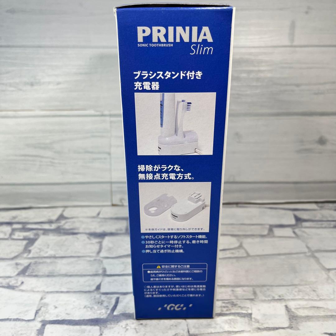 PRINIA Slim プリニア　電動歯ブラシ