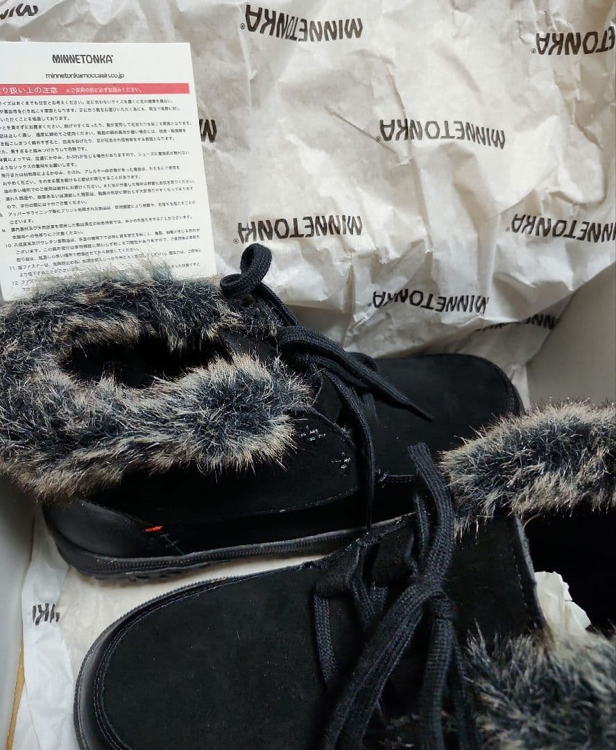 MINNETONKA　ミネトンカ　TINLEY　ブーツ　US8　25.0　新品✨