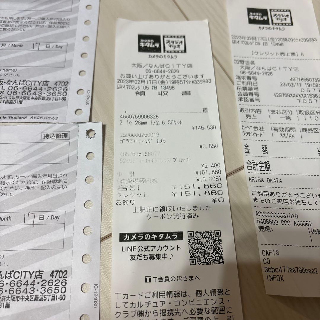 Nikon Z fc ミラーレスカメラ 本体