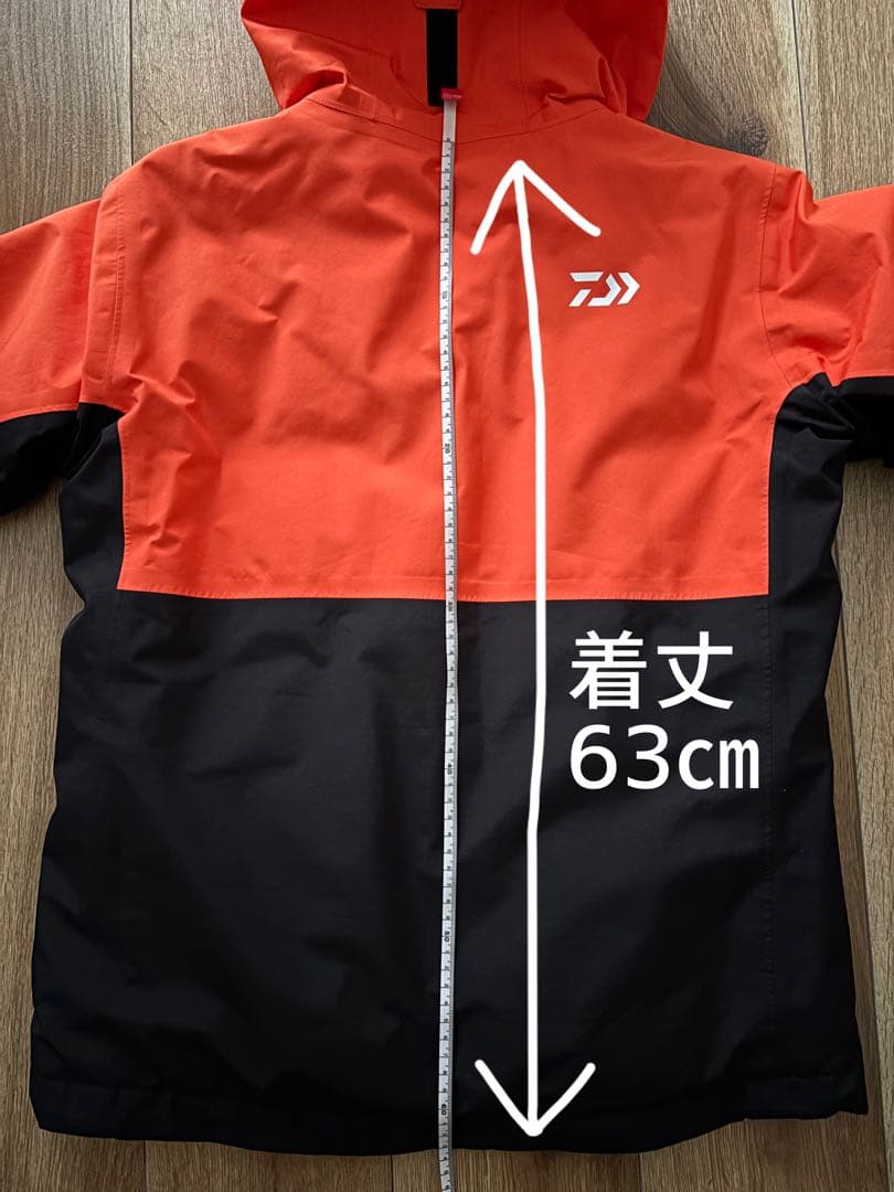 ダイワ　DW-1922　ゴアテックス　プロダクトウィンタースーツ　WL