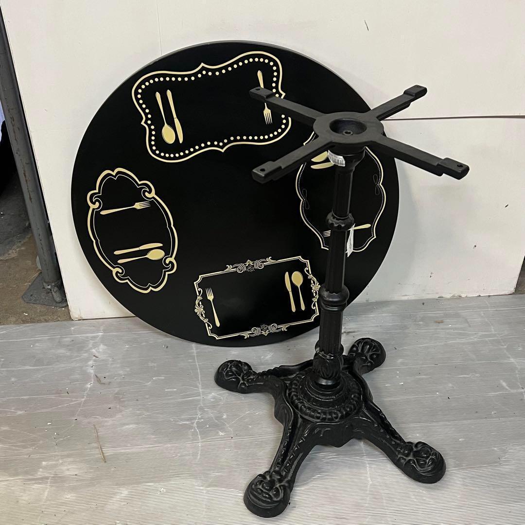 カフェテーブル　ラウンド　アンティーク調　アイアン　ブラック　お洒落　引取り限定