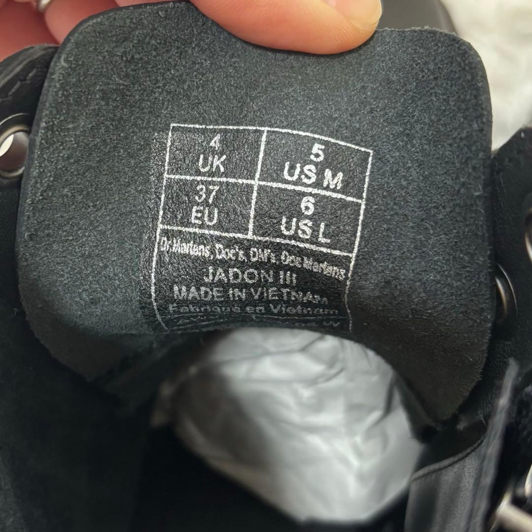限定品✨Dr.Martens 新作PISAJADON 8ホール ブーツ レザー