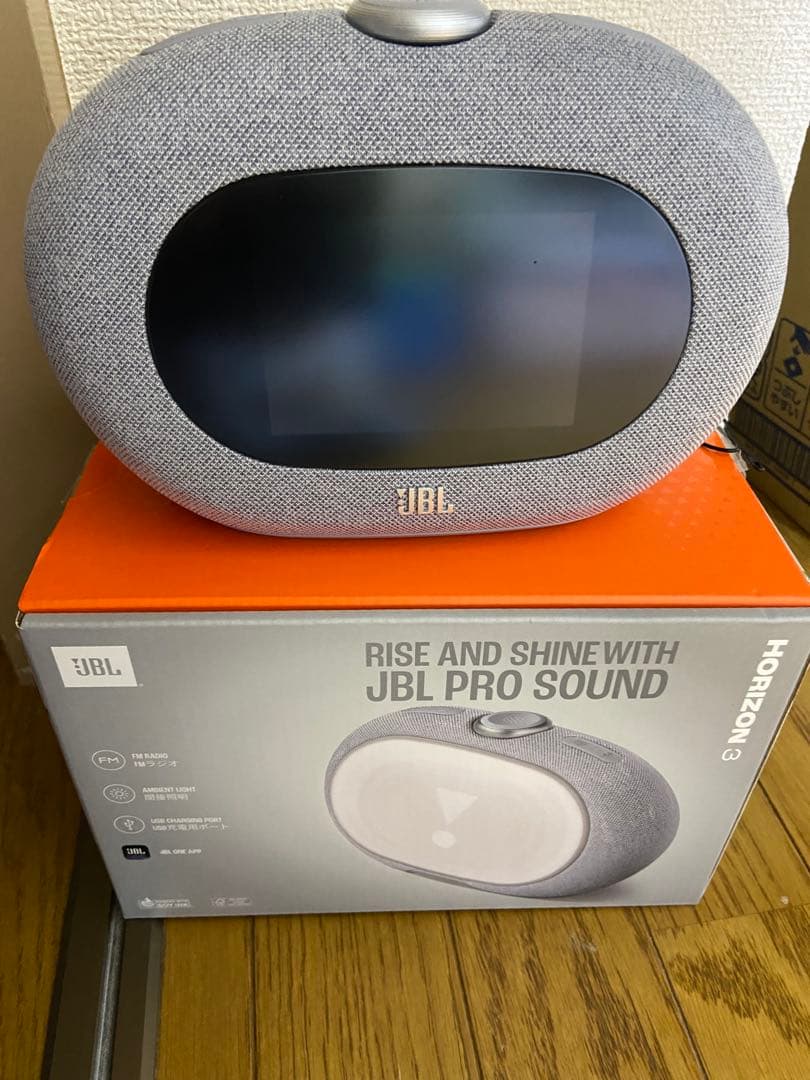 JBL Horizon 3 アラームクロック搭載Bluetoothスピーカー