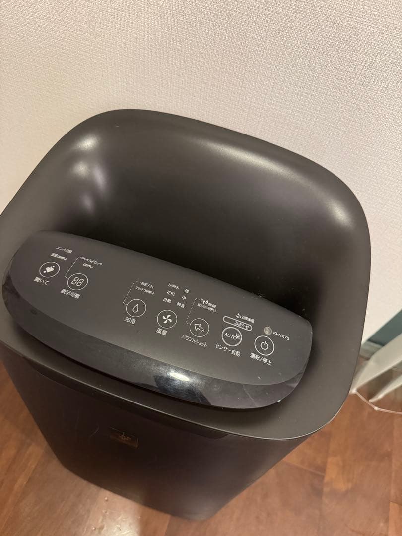 SHARP 加湿空気清浄機 KI-NX75