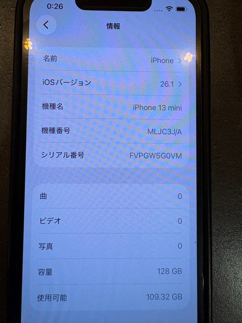iPhone13mini 128GB MOFTケース付きスマートフォン
