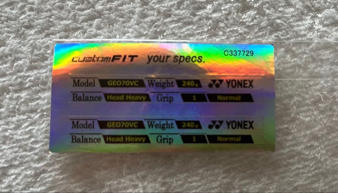 【さし】【美品】YONEX GEOBREAK ジオブレイク70v カスタム