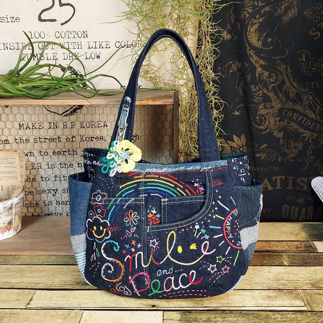 刺繍デニムバック　No.636　デニムリメイク　チューリップバック　スマイリー