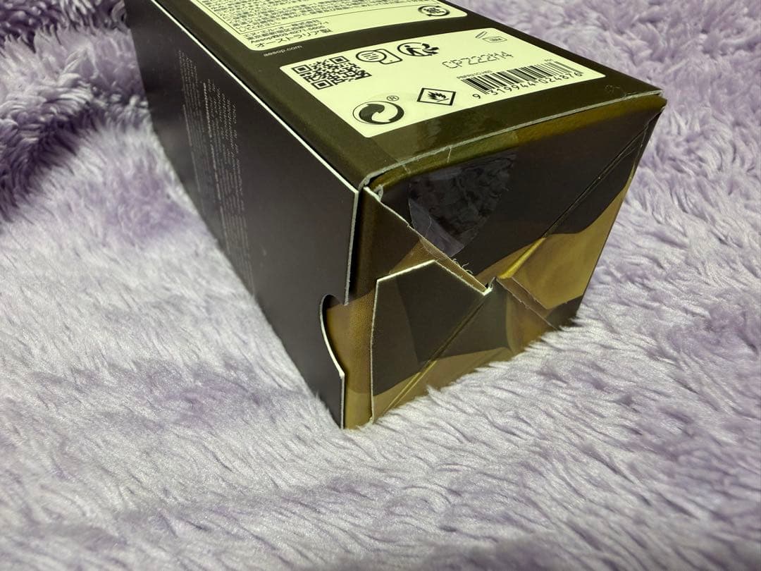 【期間限定お値下げ】イソップ マラケッシュ インテンス オードパルファム50ml