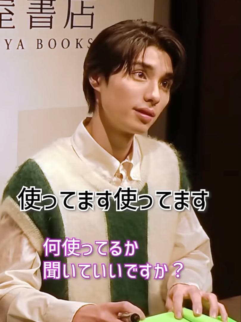 【期間限定お値下げ】イソップ マラケッシュ インテンス オードパルファム50ml