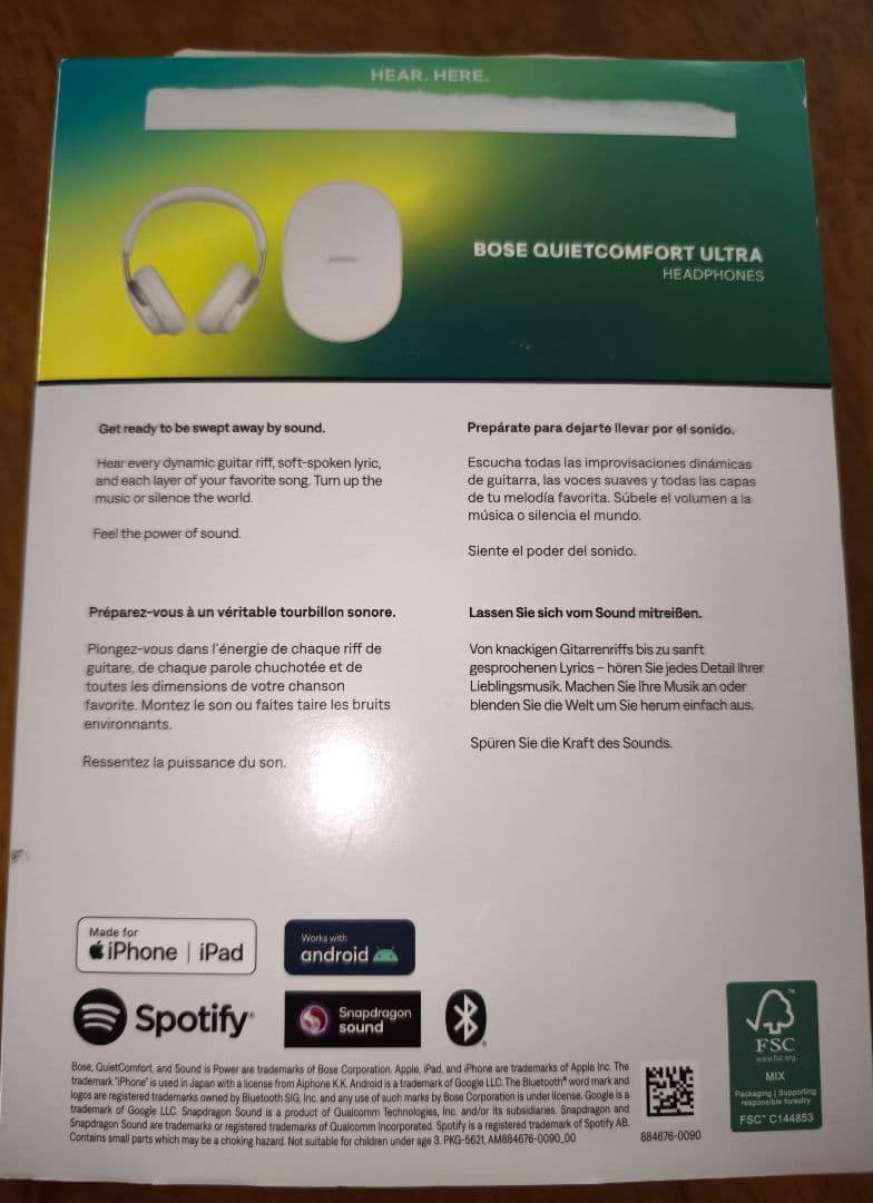 Bose QuietComfort Ultra ワイヤレスヘッドホン ホワイト