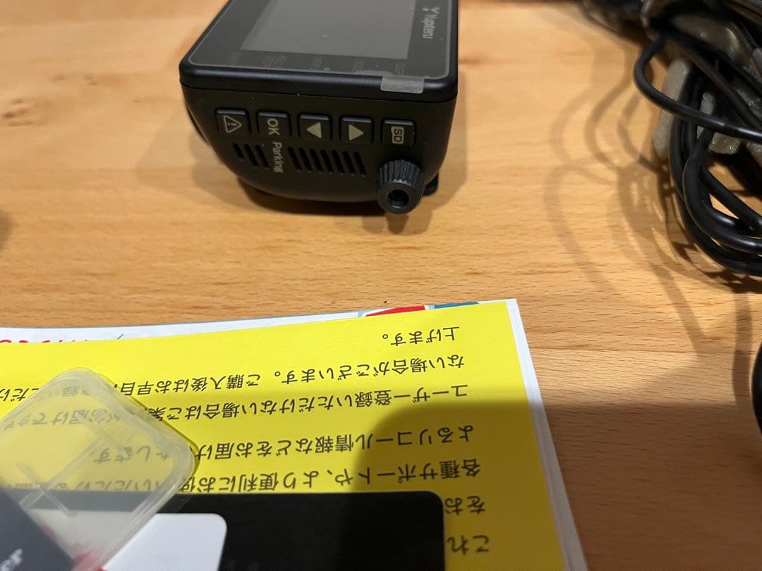 ユピテル　ZQ-30Rドライブレコーダー(G)