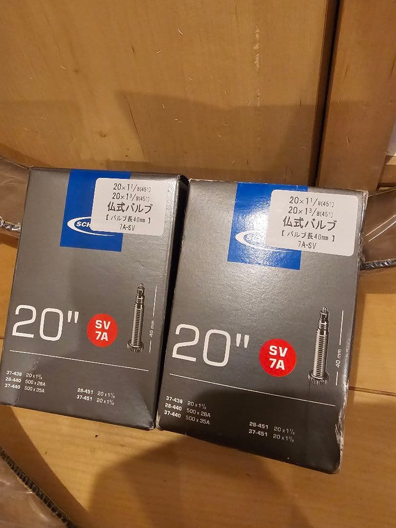 新品　Panaracer Minits Tough 28-451　チューブセット