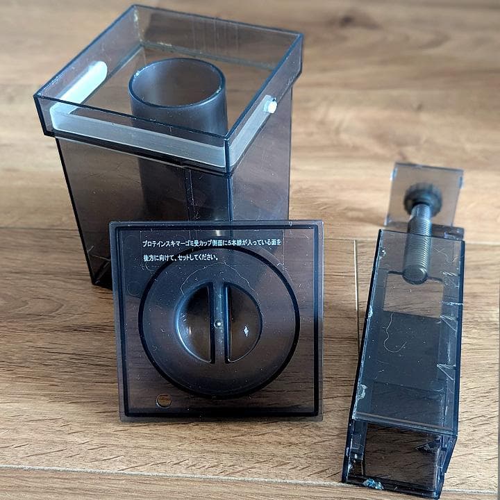 海道システム水槽 + FORCE(Jebao)ウェーブメーカーWMP4000RS