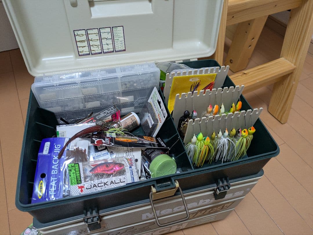 送料込み変更バス釣り引退SUGOI 2段式釣り道具ボックス