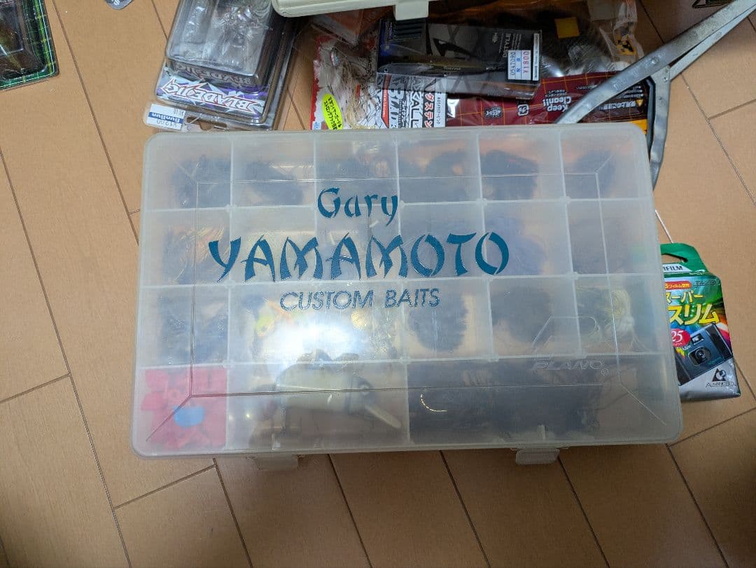 送料込み変更バス釣り引退SUGOI 2段式釣り道具ボックス