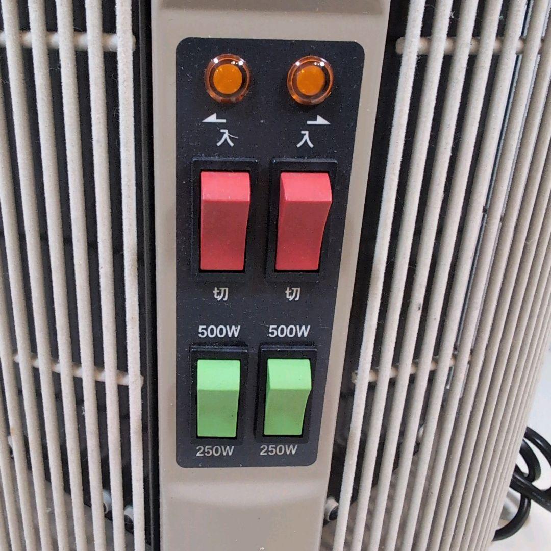 新品未使用 暖話室 1000型 遠赤外線パネルヒーター 日本製