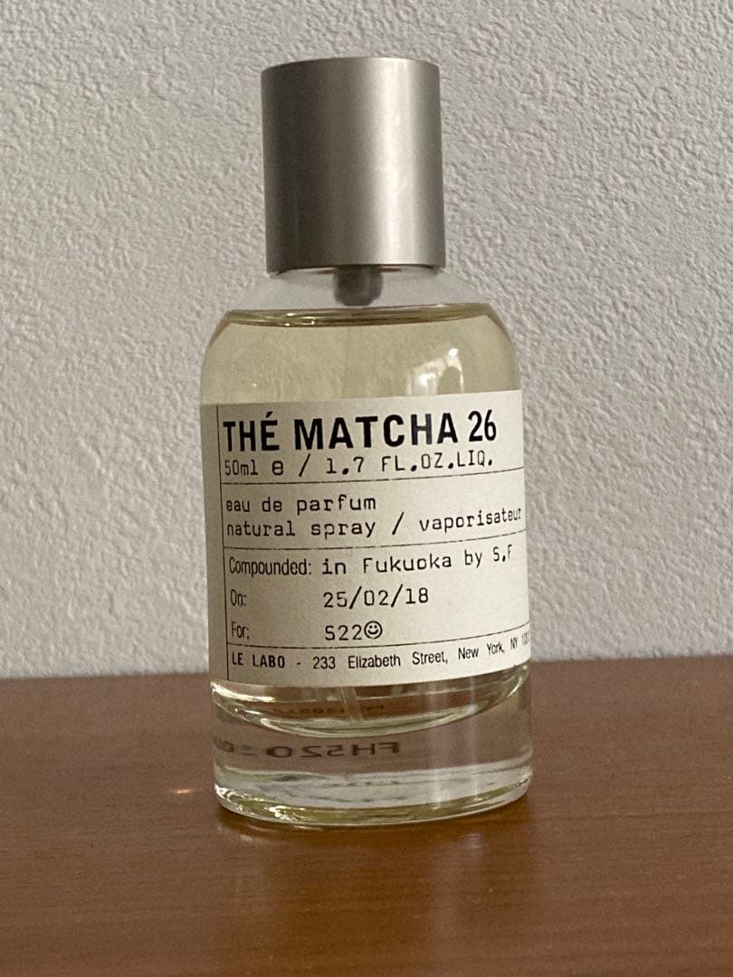 LE LABO THE MATCHA 26 ルラボ ザマッチャ 50ml