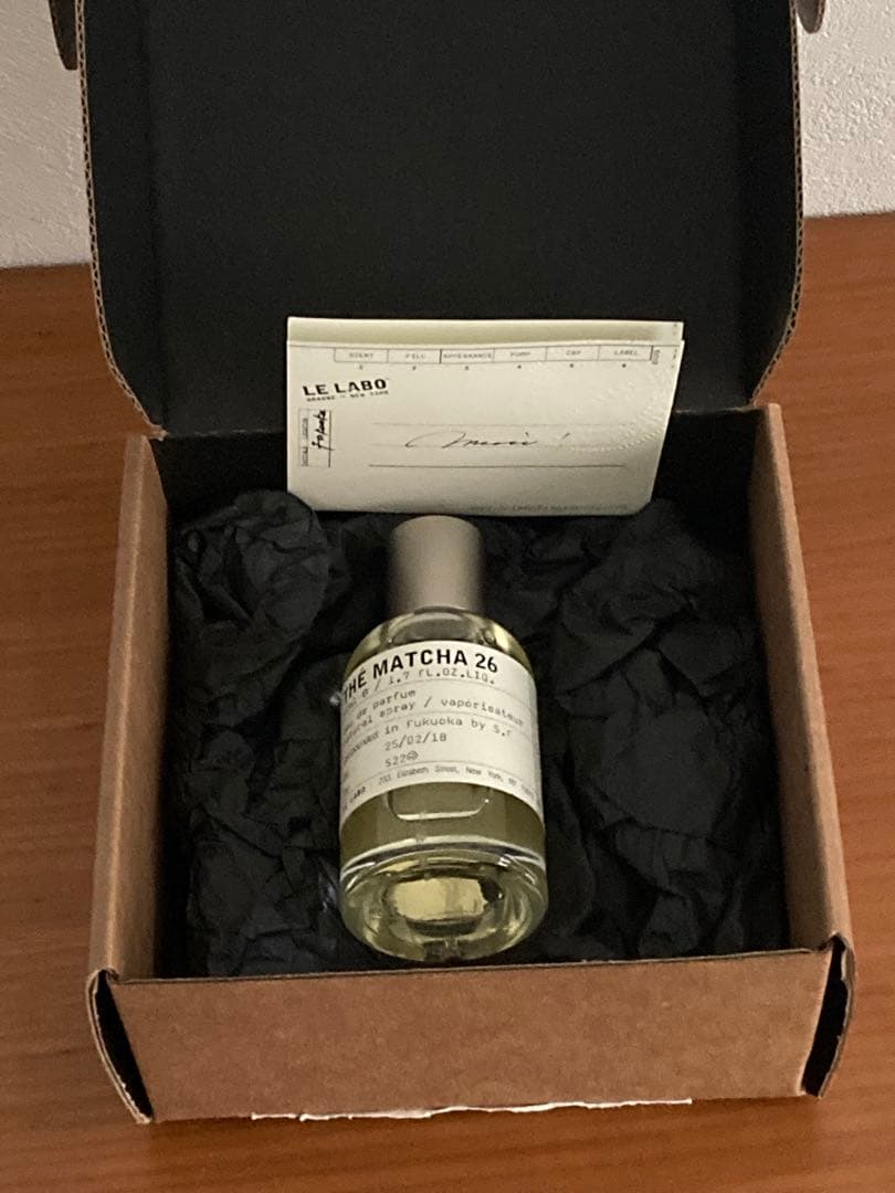 LE LABO THE MATCHA 26 ルラボ ザマッチャ 50ml