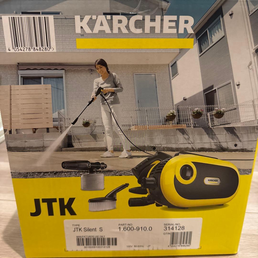 KARCHER JTK 高圧洗浄機 本体　値引き