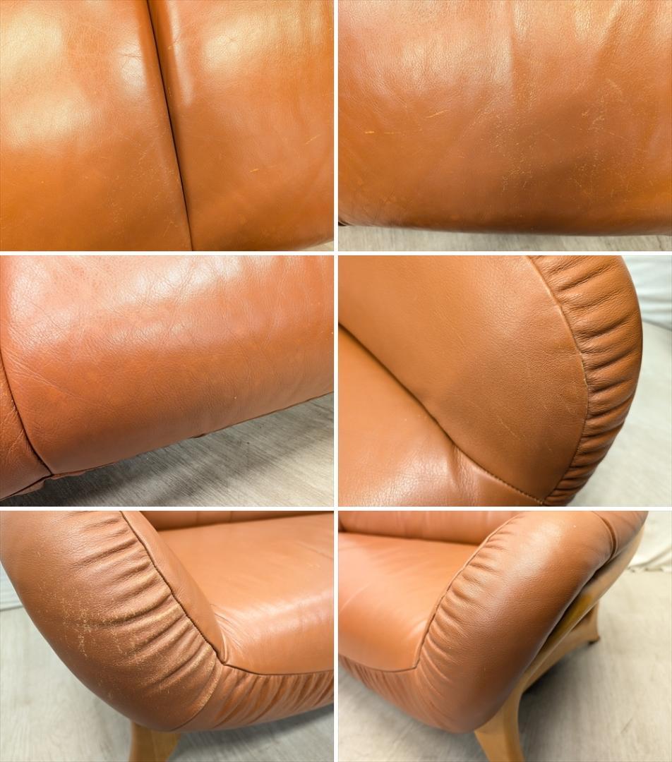 カリモク　チターノ　本革　ラブソファ　2P　二人掛け　2人掛け　リビング