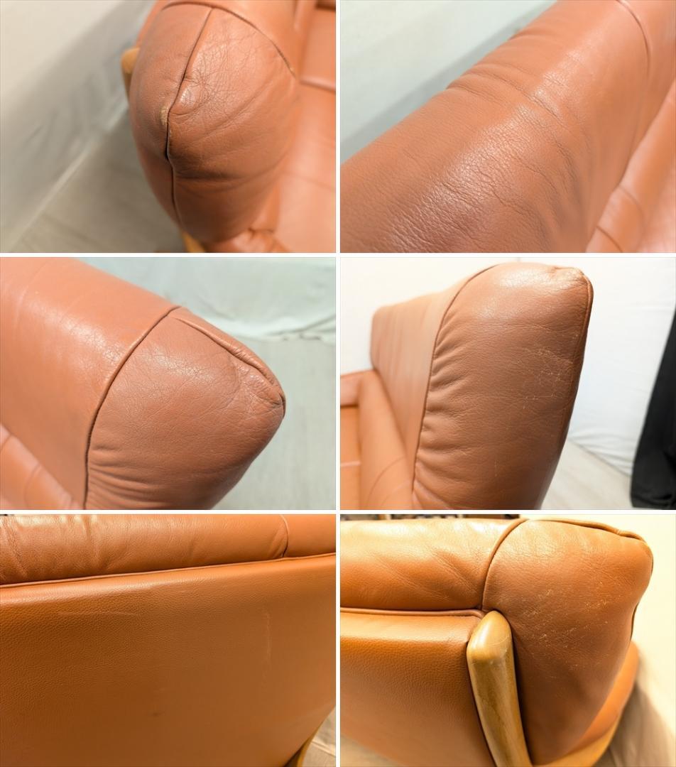 カリモク　チターノ　本革　ラブソファ　2P　二人掛け　2人掛け　リビング