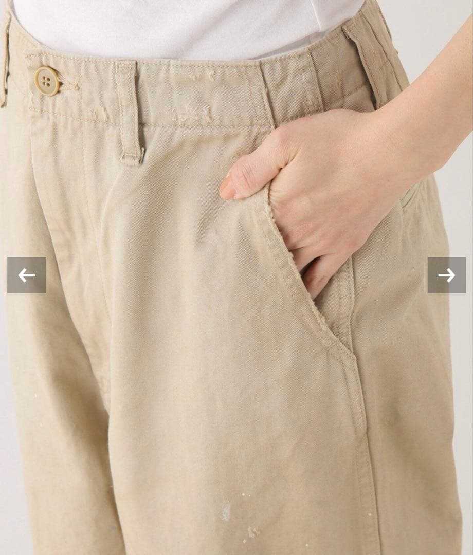 ゆうちょ　フレームワーク購入　ジョンブルチノパン