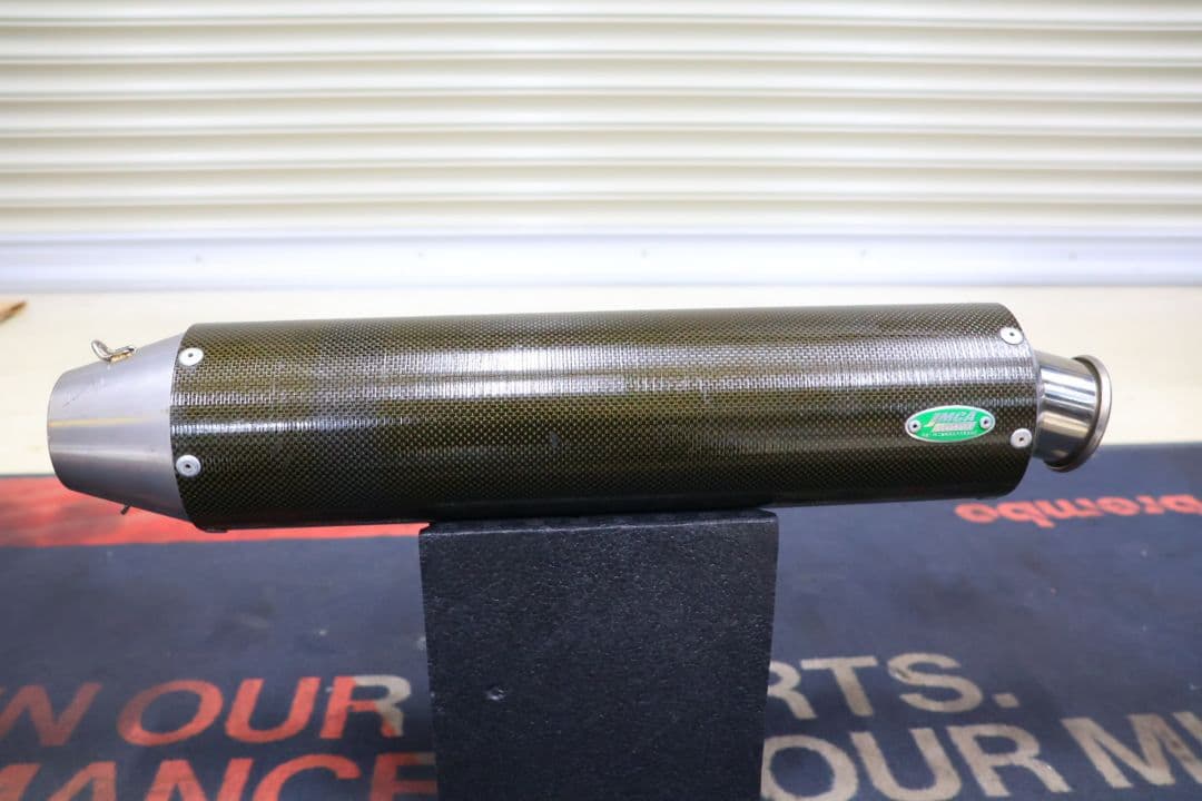 ノジマカーボンサイレンサー　60.5