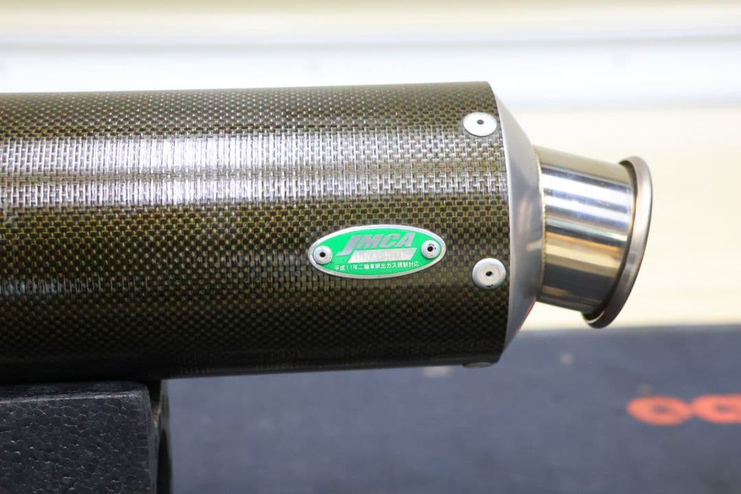 ノジマカーボンサイレンサー　60.5