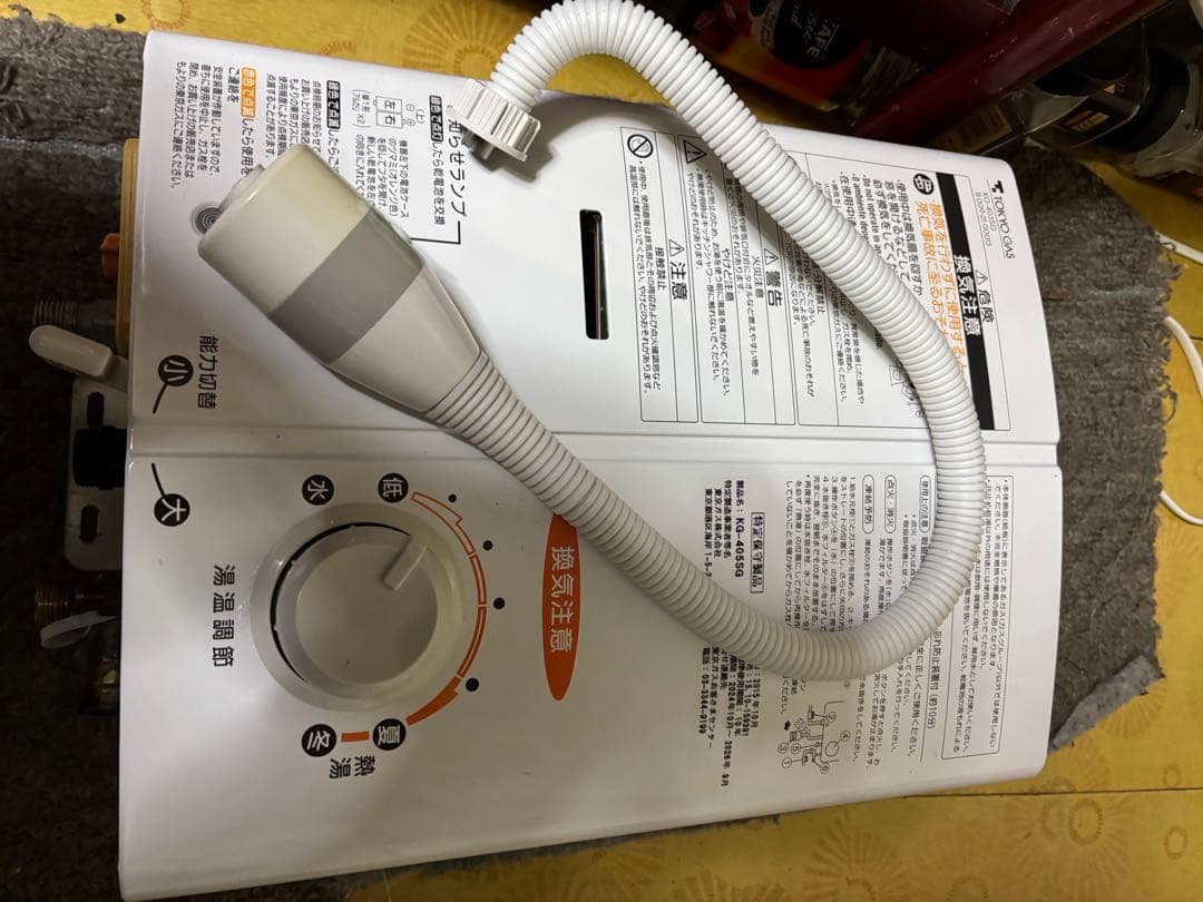 リンナイ　RU S-V51YT 2015年10月製造品 元どめ式　瞬間湯沸かし器