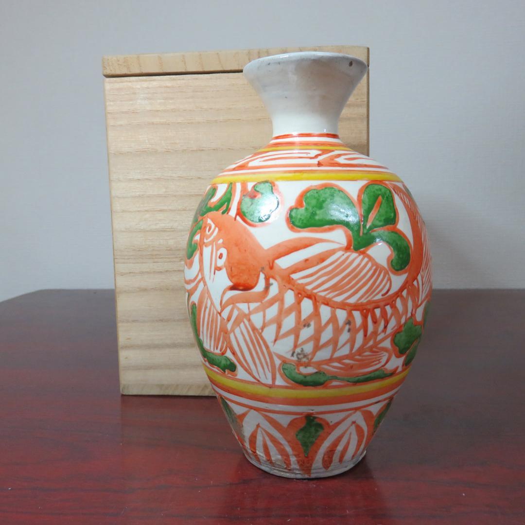 徳利 花器 魚 赤絵 酒器 花入 壺 木箱