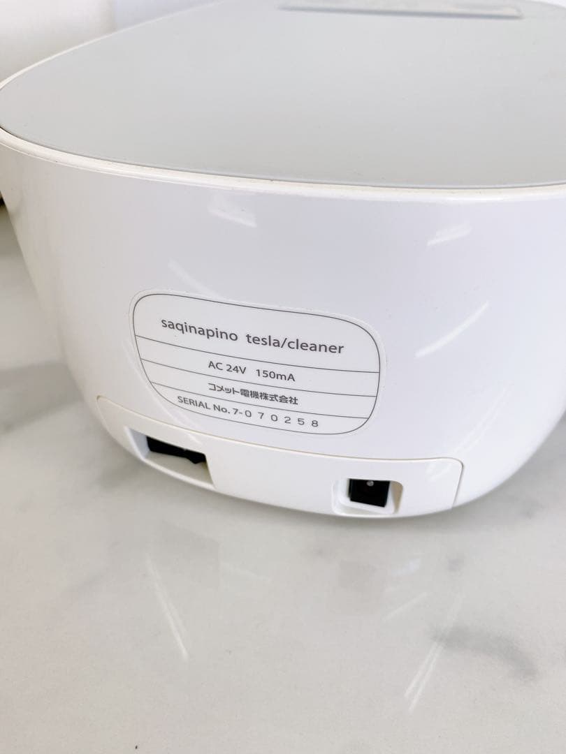 ＃サキナピノsaqinapinoスチーマー クリーナー テスラー　美顔器