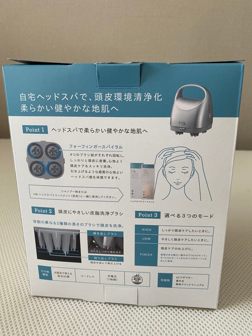 【新品未使用品】頭皮マッサージ ヘッドスパ H& アッシュアンド スイソサム