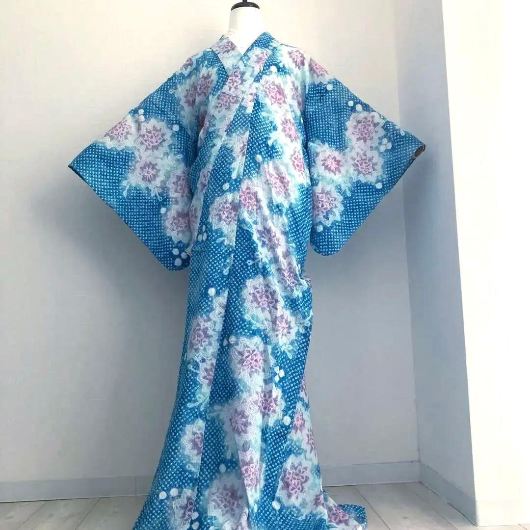 有松絞り・有松鳴海絞り　手縫い　上質浴衣　可愛い花模様　浴衣　No.2-250