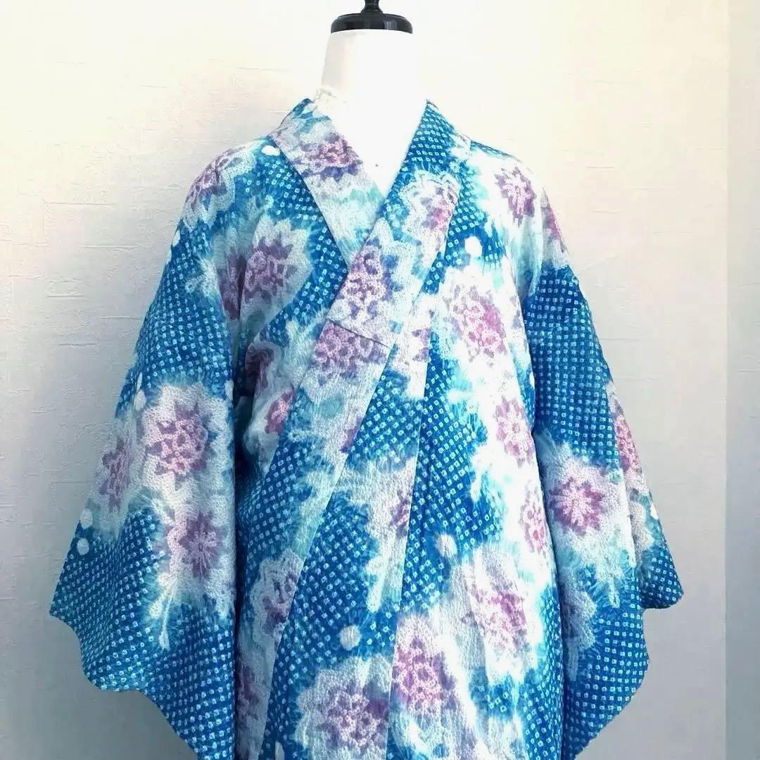 有松絞り・有松鳴海絞り　手縫い　上質浴衣　可愛い花模様　浴衣　No.2-250