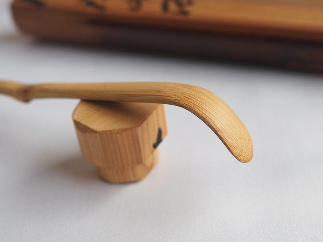 大徳寺511世管長 立花大亀造『竹茶杓』銘：深山路（共箱・共筒）