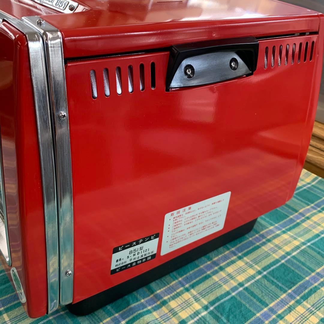 ★ ピーステンピ Peace 851 天火オーブン ガス 希少 昭和レトロ