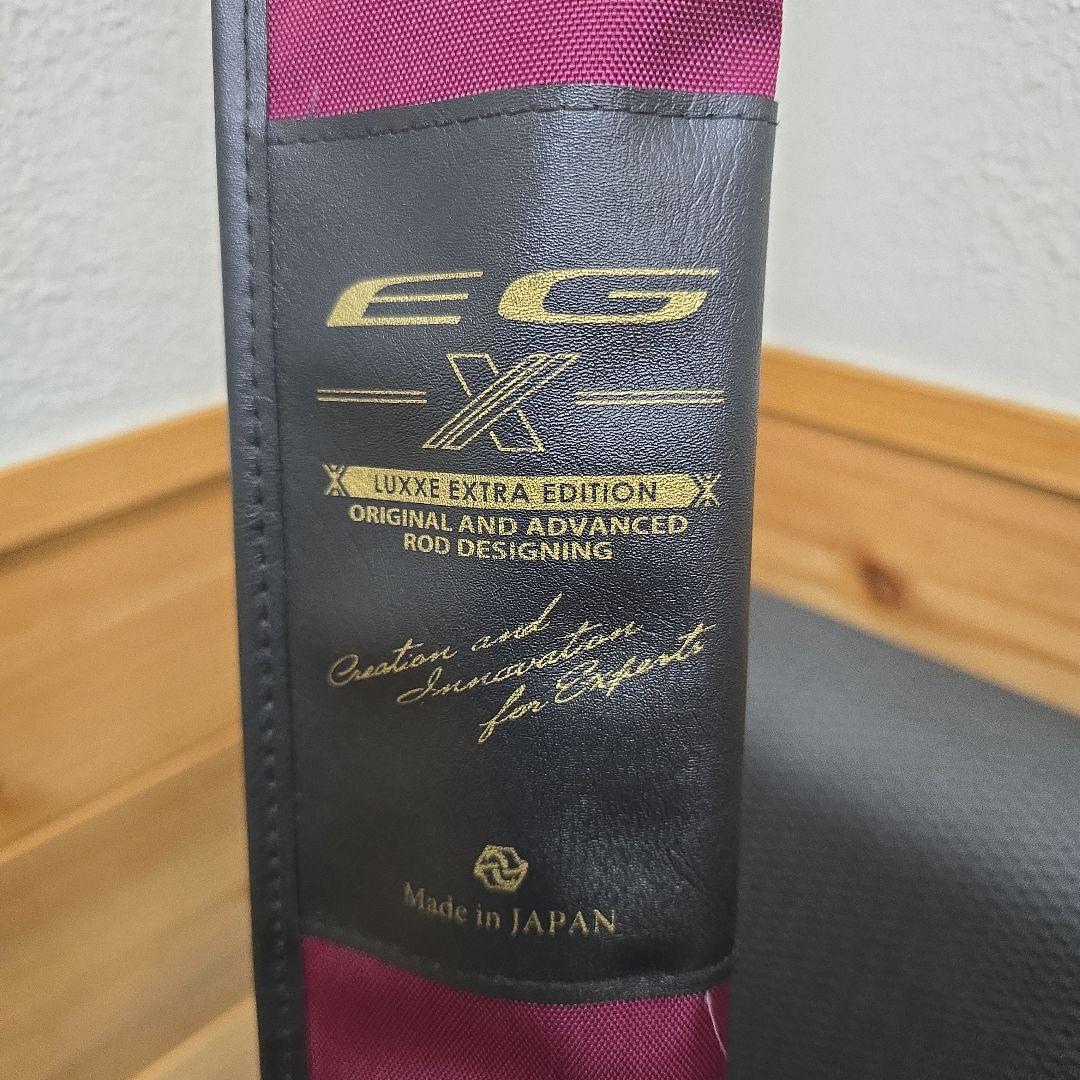 がまかつ　ラグゼ　EG-X S89M-solid