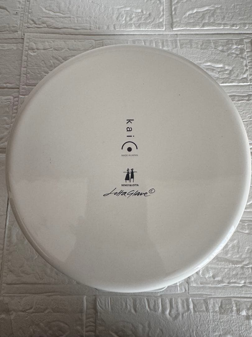 kaico × BENGT & LOTTA 両手鍋　【未使用】