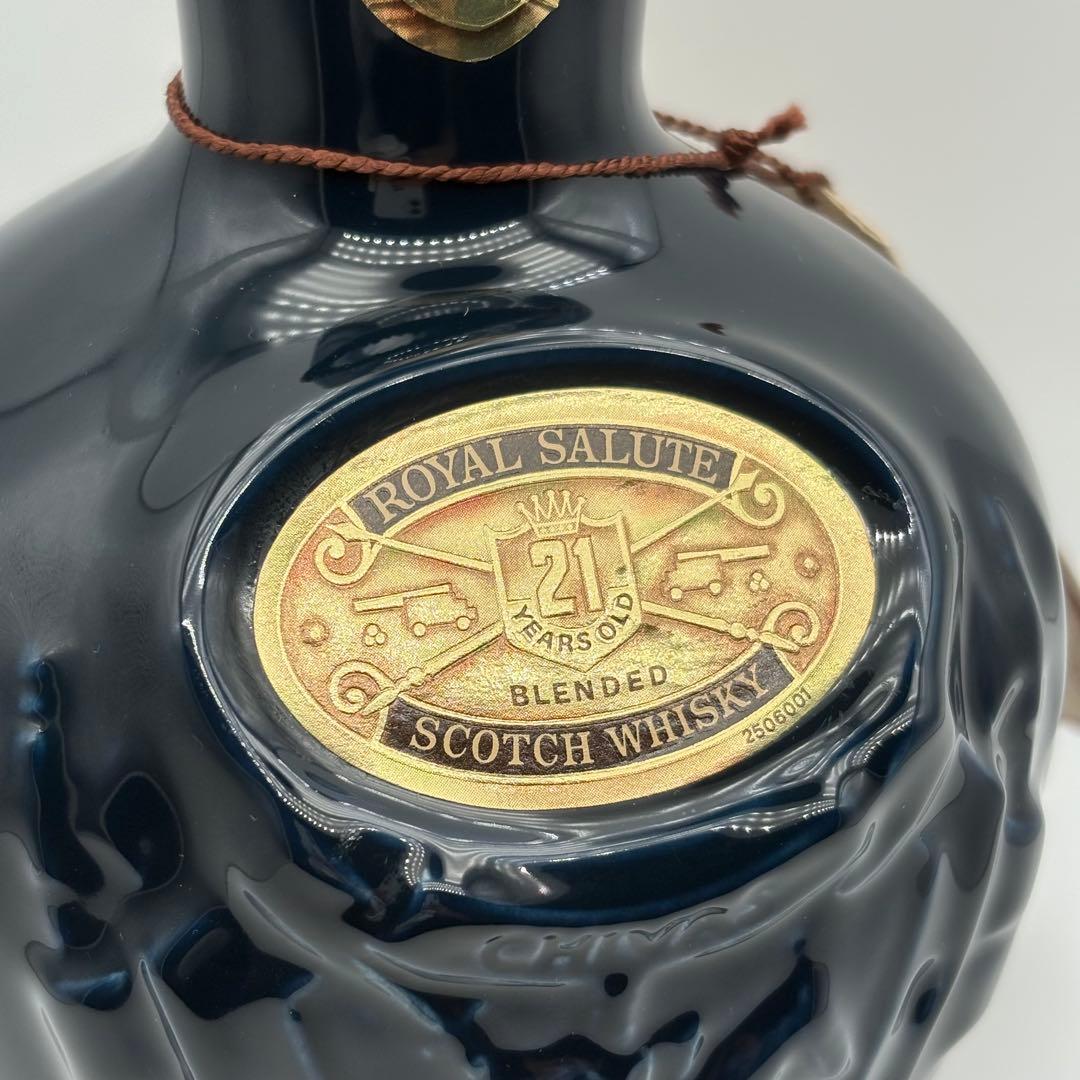 シーバスリーガル ロイヤルサルート21年 古酒 700ml 40度 未開栓
