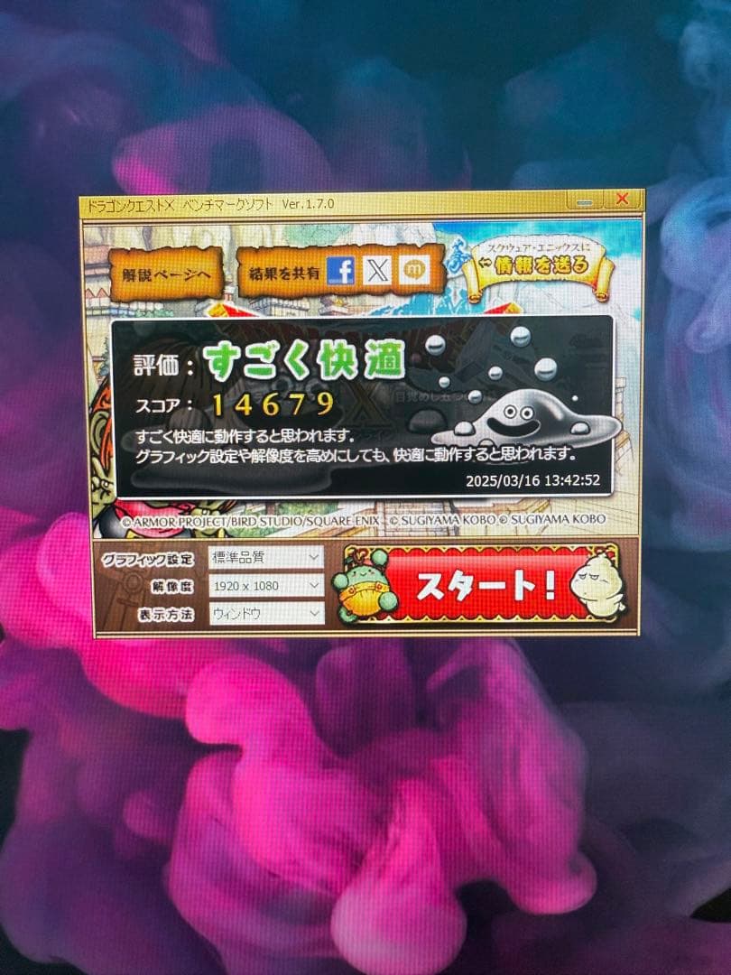 NVIDIA GeForce RTX 3070 manli 本体 元箱付き