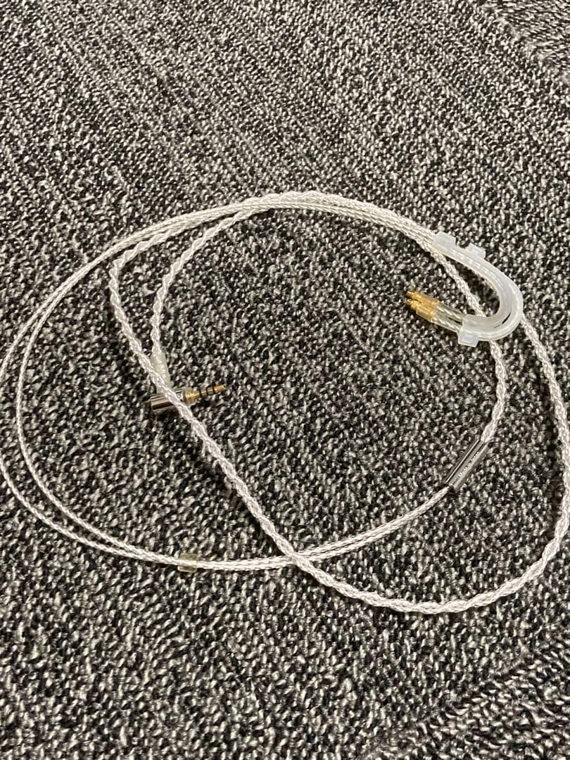 beyerdynamic XELENTO REMOTE おまけ有り