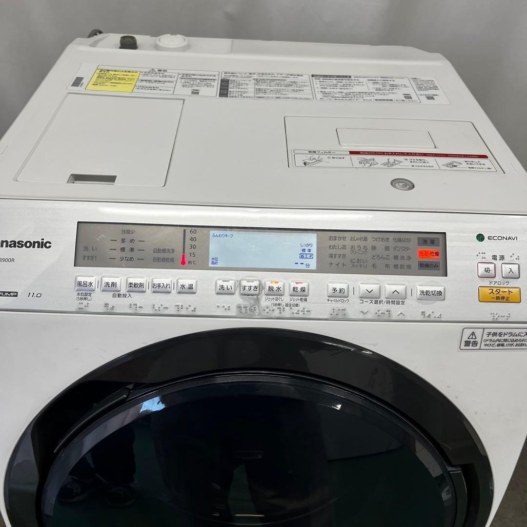 136⭕️ドラム式洗濯機　パナソニック　大容量　11キロ　乾燥　6キロ　設置無料