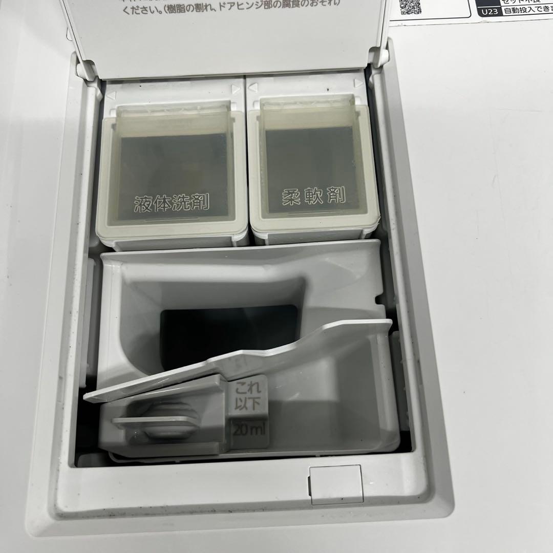 136⭕️ドラム式洗濯機　パナソニック　大容量　11キロ　乾燥　6キロ　設置無料