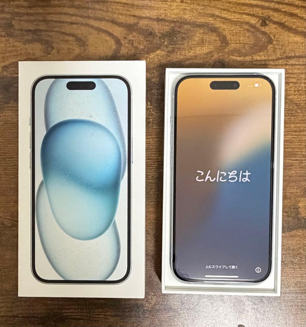 iPhone15 ブルー 128GB