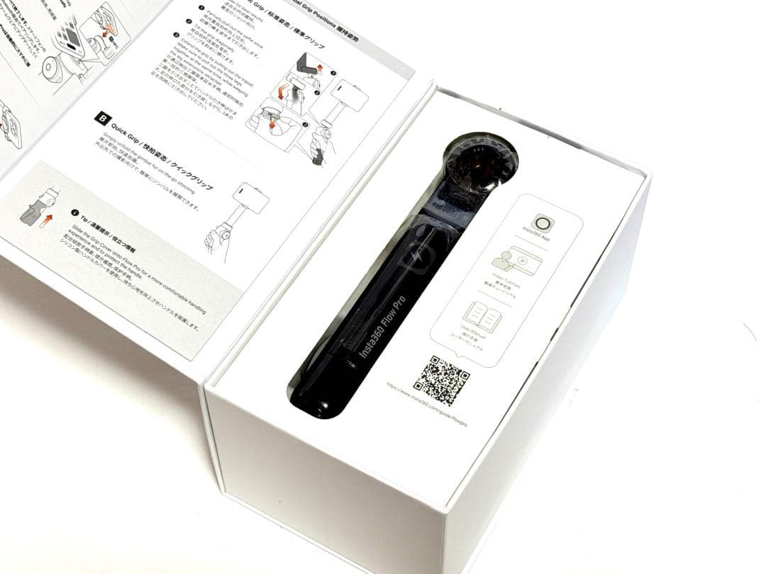 【送料無料】Insta360 Flow Pro未使用に近い