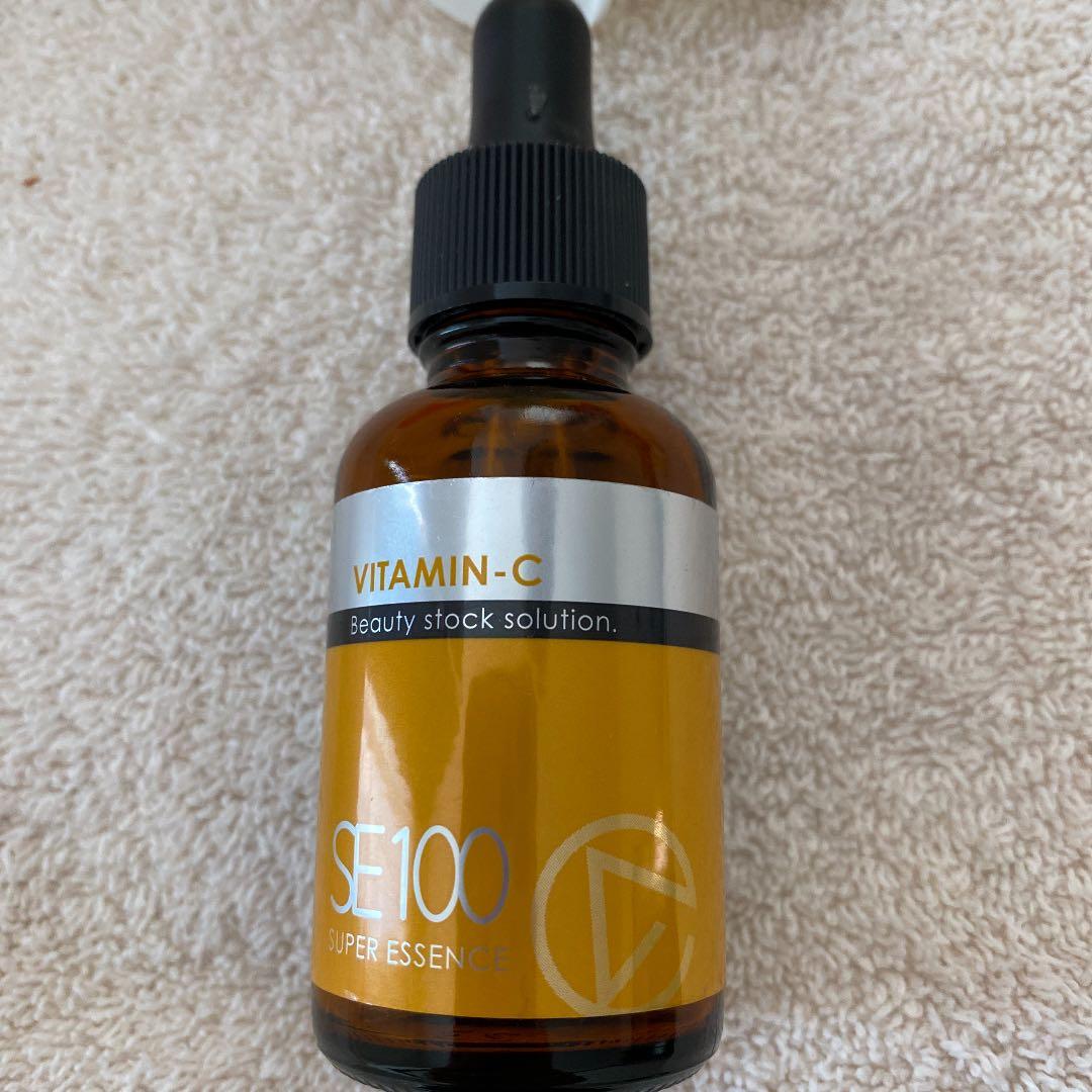 Panasonic最新令和2年11月1日発売タイムセール中です