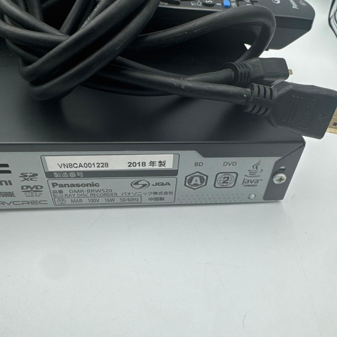 ④Panasonic ブルーレイレコーダー　DMR-BRW520